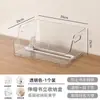 Suporte Retrátil Transparente para Livros Estante de Mesa Caixa de Armazenamento de Livros para Estudantes Antiderrapante com Alça Suporte Organizador para Animais