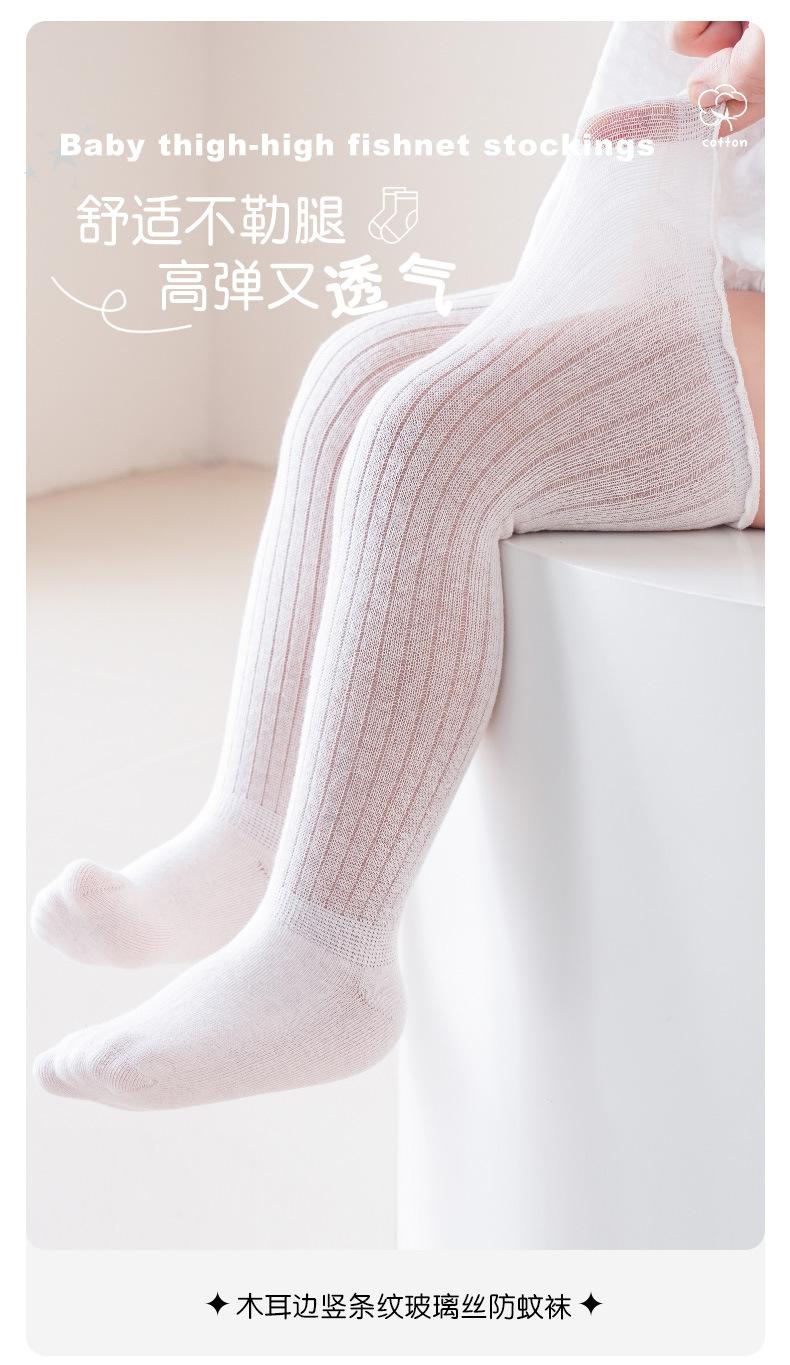详情页_02.jpg