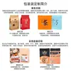 Bolsa de empaque para granos de café con sello octagonal de Cubo de Rubik, bolsa selladora de café autosellable, película interior de papel de aluminio, bolsa de alimentos autosoportable, versión horizontal
