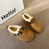 Sapatos Casuais Fofos de Solado Grosso Aumentadores de Altura Femininos Novo Estilo Outono e Inverno Botas Curtas Botas de Neve com Lã para Aquecimento Sapatos de Algodão