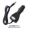Accesorios V080 para uso con barca cebo y localizador de peces: juego de motor, batería especial, casco de barco, cargador, control remoto, venta al por mayor de comercio exterior