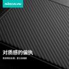 Nillkin Nelkin para Xiaomi 13T Pro Xiaomi 13T Carcasa para teléfono móvil Black Mirror Pro cubierta deslizante de ventana deslizante para lente