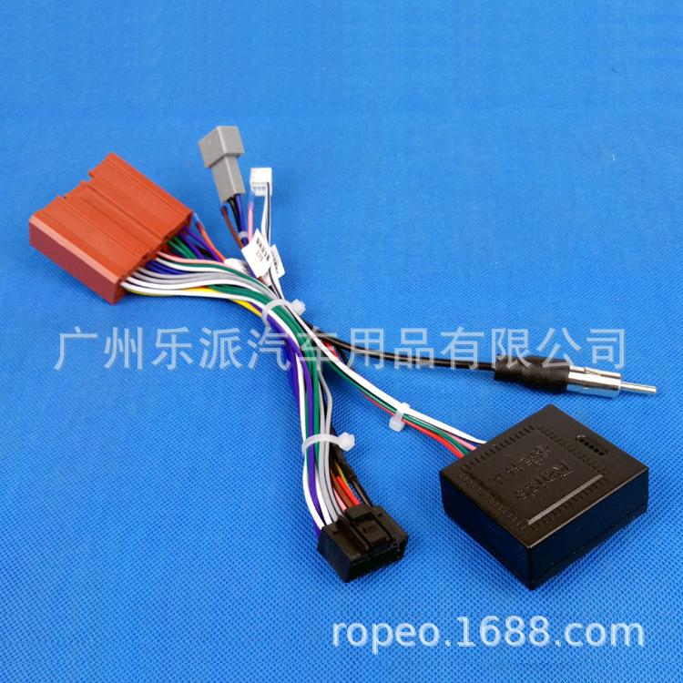 马自达大屏面线束+天线+协议盒-M2