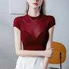 Camiseta Base de Malla para Mujer de Manga Corta Ajustada Verano 2024 Nueva Cuello Vertical Manga Corta Camiseta Básica de Color Sólido para Mujer Perspectiva