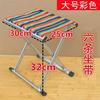 Taburete pequeño plegable portátil para pesca para uso doméstico y exterior, silla plegable con respaldo para tren para adultos, taburete para niños al por mayor