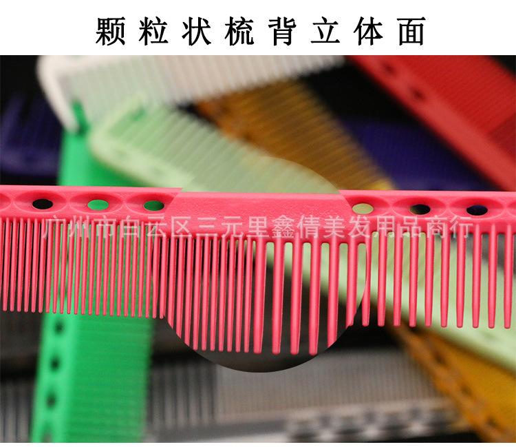 详情页_06.jpg