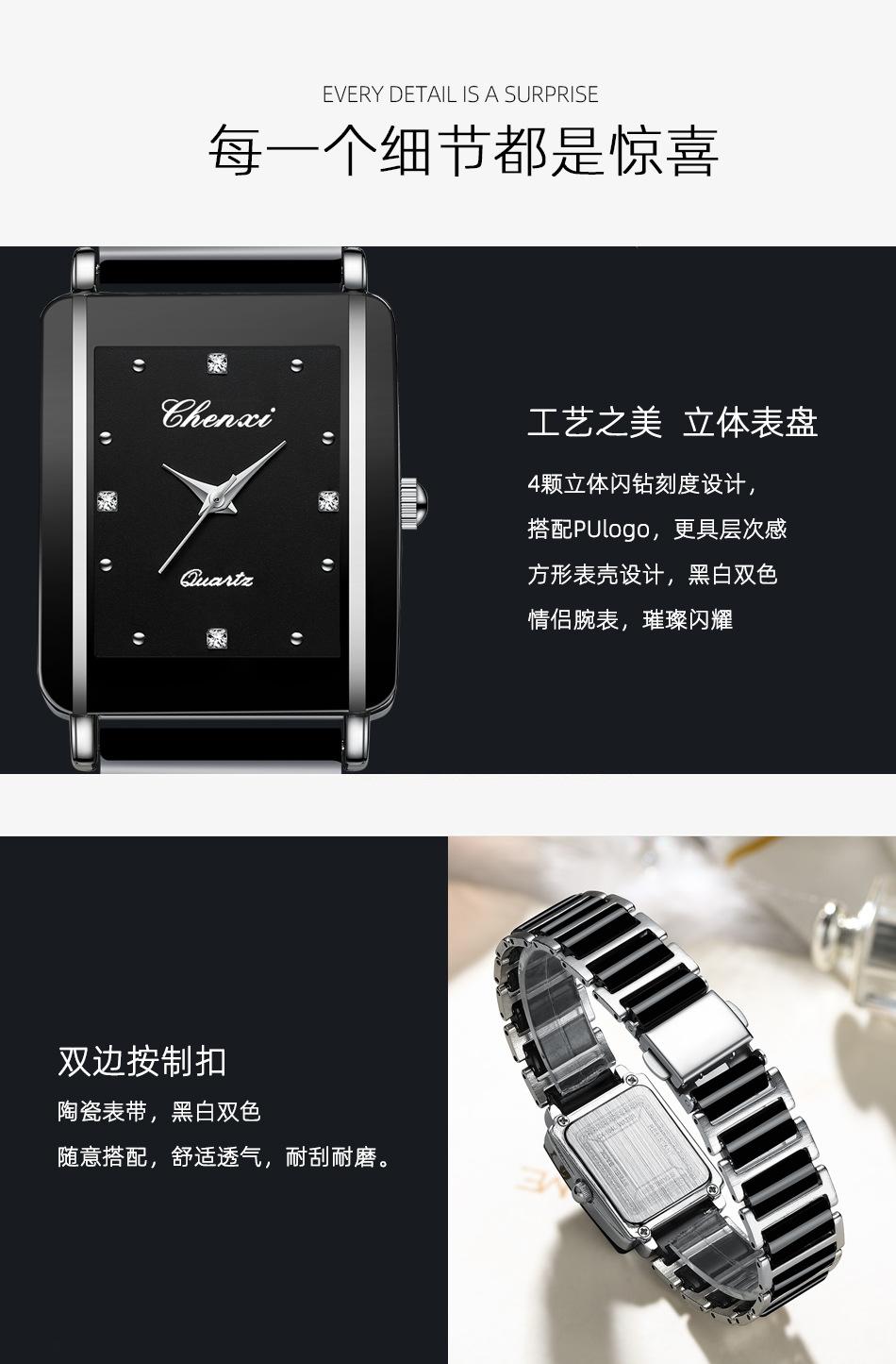 104详情_07.jpg