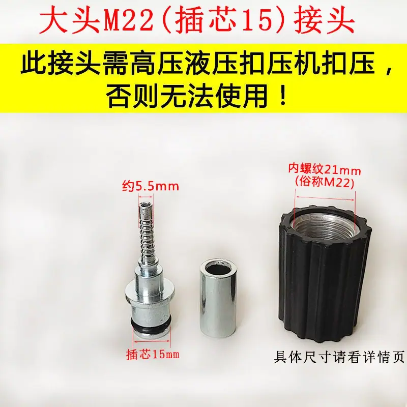 15芯安装说明件套.jpg
