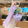 Chaveiro Copo de Chá com Leite Iceberg Colorido Transfronteiriço Pingente de Bolsa para Casal Anel de Chaveiro Exquisito com Areia Movediça Líquida