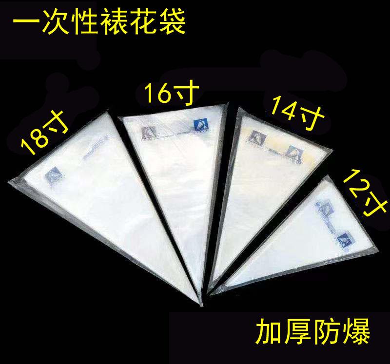 微信图片_20210424125421