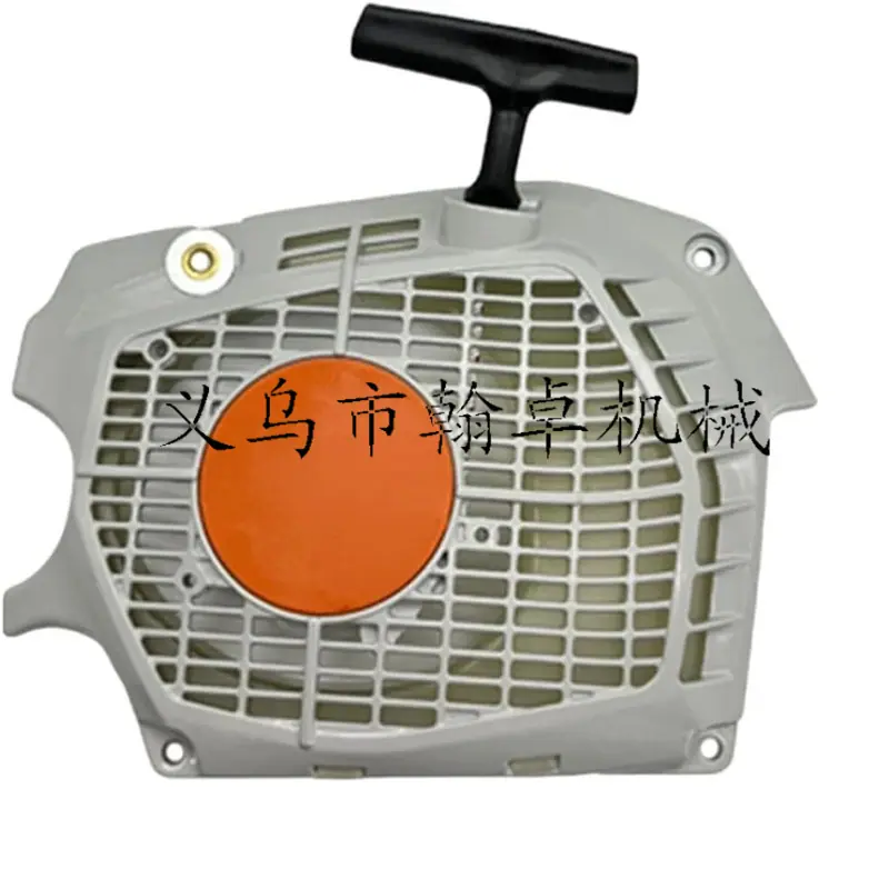 s-l1600.webp (3)_副本