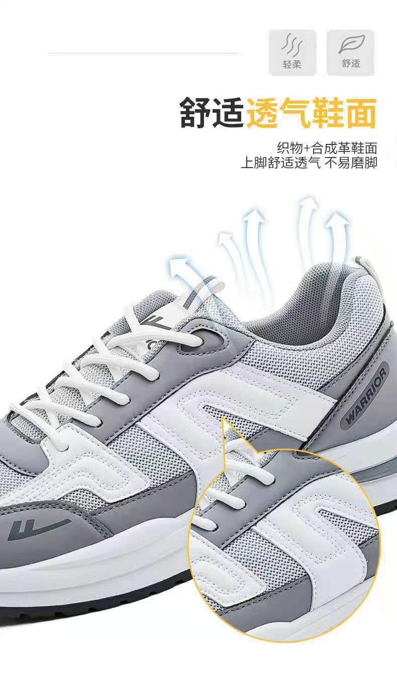 微信图片_20220420222253