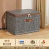 Cesta Organizadora de Peça Única Estilo Pequeno Luxo com Tampa Caixa de Armazenamento de Roupas Tecido Oxford Caixa de Armazenamento de Roupas Artefato de Organização Doméstica Caixa Cesta