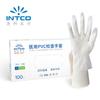 Guantes Desechables de Nitrilo y PVC Yingke, Sin Polvo, No Estériles, Engrosados, Duraderos, Antideslizantes, Guantes Especiales para Tareas Domésticas y Uso en Cocina