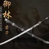 Ciudad de Longquan Metal Arma Fría Espada Espada Han Sin Afilar Forjada Integrada Esmalte Azul Espada del Emperador Dragón Alma de Hielo Regalo del Festival