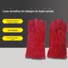 Luvas de solda penduradas vermelhas de camada dupla grau BC espessadas resistentes ao desgaste isolantes de calor à prova de fogo à prova de corte polidas luvas de proteção para soldador