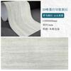Baldosas para Pared Exterior Paneles Decorativos de Porcelana Blanda Travertino Travertino Romano Impreso en 3D Piedra Blanda Piedra Flexible Ultradelgada