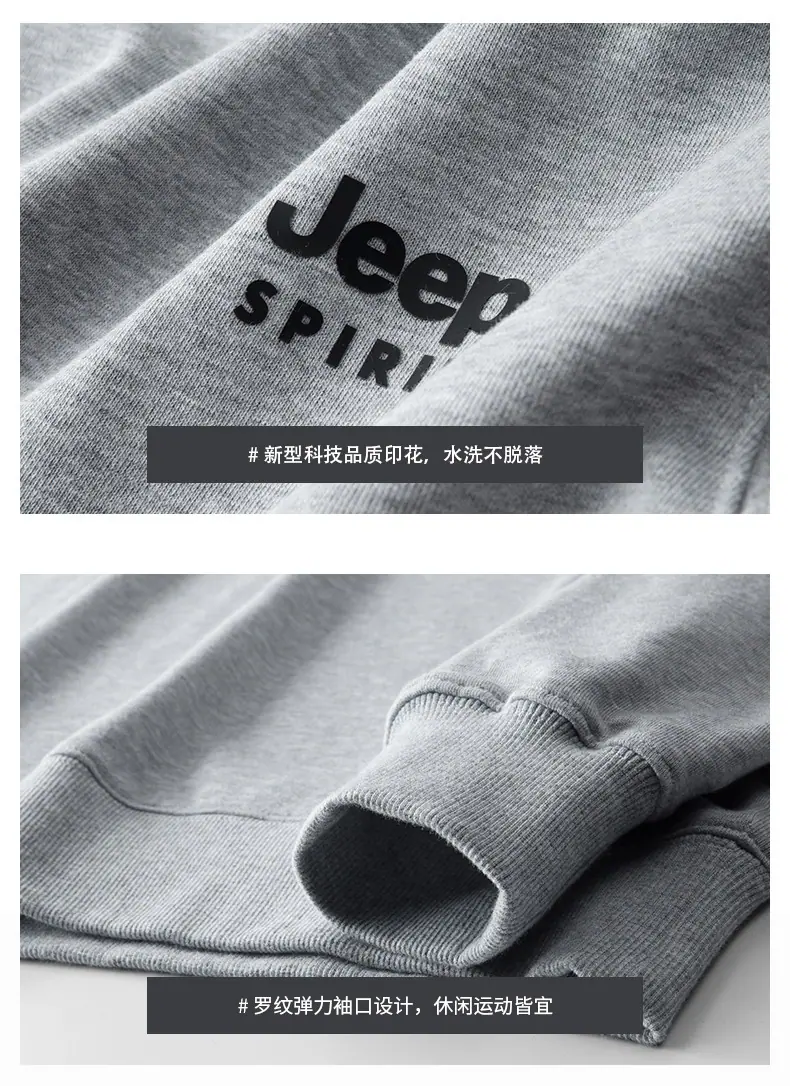 002JEEP_17.jpg