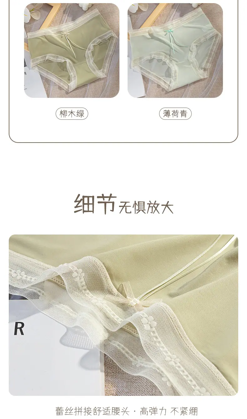 详情页_11.jpg