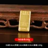 Lingotes de Oro Macizo de Aleación, Lingotes de Oro de Aleación de Riqueza, Ladrillos de Oro de Colección para el Hogar, Adornos de Regalo