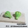 Material para Miçangas de Balão de Ar Quente Urso Borboleta Base Pintada à Mão Contas Desenho Animado Versátil DIY Corrente para Celular Joias Penduradas para Carro Contas Soltas