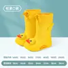 Botas de lluvia impermeables de EVA para niños, zapatos de agua antideslizantes y resistentes al desgaste para niños pequeños y niños [Tallas limitadas disponibles]