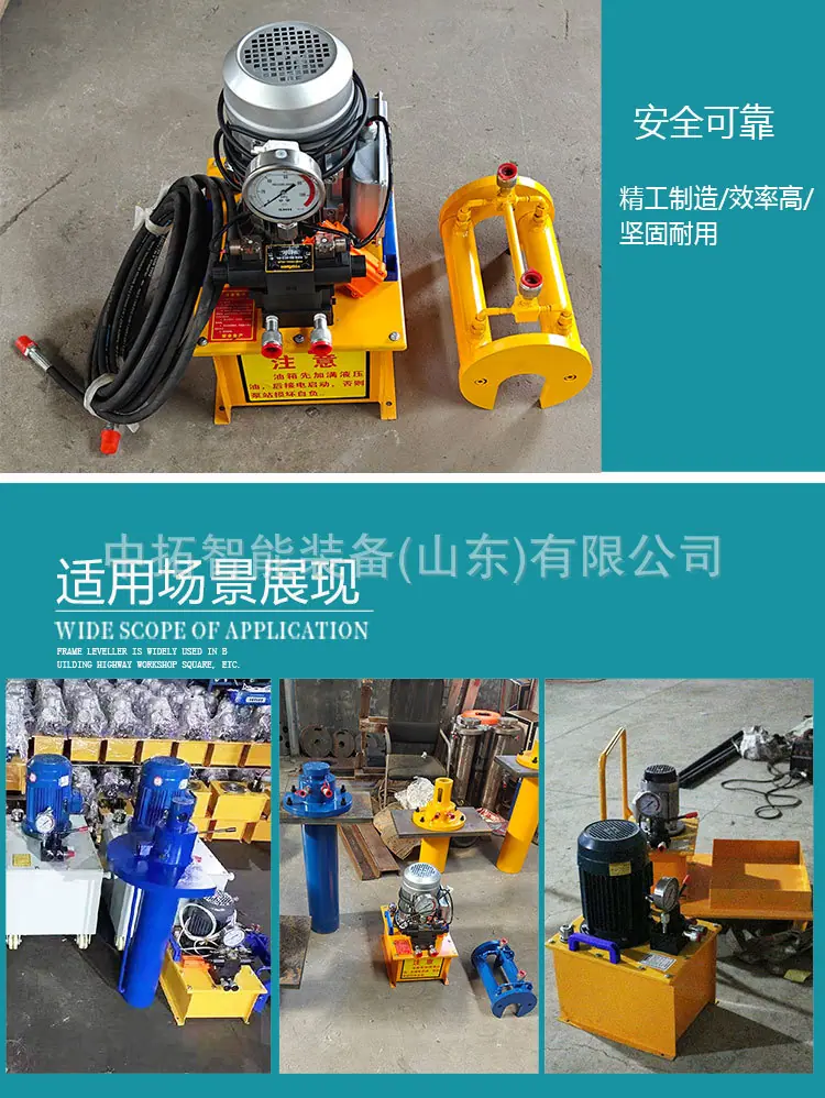 短管置换千斤顶详情_04.jpg