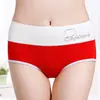 Roupa íntima para mulheres, Shorts de Algodão Puro Antibacteriano de Cintura Alta para Meninas, Sexy Bordado Levanta Bumbum e Controle de Barriga, Calcinhas de Tamanho Grande para Estudantes e Senhoras