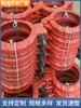 Abrazaderas para Tubería de Camión Cisterna, Abrazaderas para Tubería de Bomba de Concreto de Alta Presión, Abrazaderas para Tubería de Bomba de Agregado Fino 80, Abrazaderas para Tubería de Baja Presión 125, Accesorios de Abrazadera en Forma de U