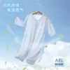 Ropa de una pieza de verano ultradelgada para bebés y niños pequeños, ropa con aire acondicionado, mameluco de dormir transpirable de manga larga para recién nacidos