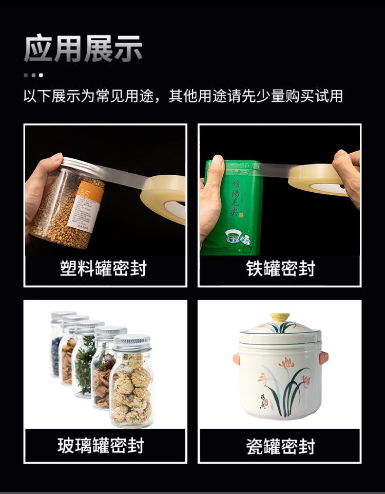 详情_06.jpg