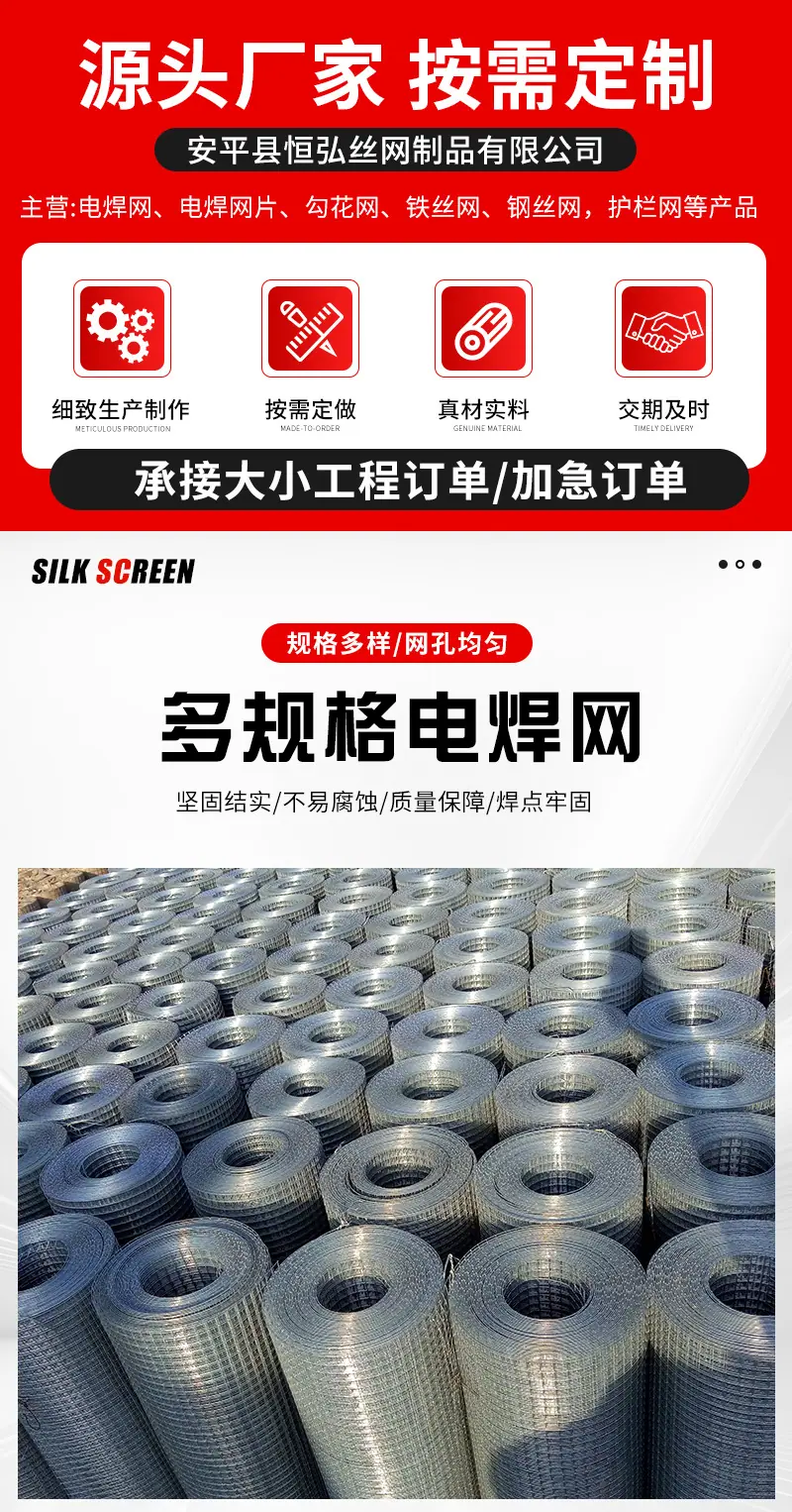 详情_01.jpg
