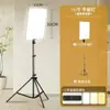 Luz de Relleno para Transmisión en Vivo de 28 pulgadas, un dispositivo especial para realzar la belleza para celebridades de internet y streamers, ideal para selfies y grabación de video en interiores.