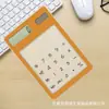 Calculadora portátil transparente de punto, computadora creativa para estudiantes, mini computadora solar, LOGOTIPO imprimible