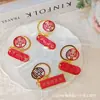 Suministros Populares para Bodas, Recuerdos Festivos, Colgantes con Palabras Felices, Llaveros, Pequeños Regalos, Pequeños Libros Rojos de Bendiciones