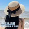 Chapéu de Palha de Topo Plano com Franjas e Laço para Mulheres Verão Férias na Praia Estilo Japonês Havaiano Tecido de Sol Chapéu de Sol