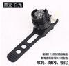 Luz Trasera de Aleación de Aluminio para Bicicleta Gema Luz de Casco Ojo Único Luz Trasera de Advertencia de Alto Brillo Accesorios de Equipo para Montar en Bicicleta de Montaña