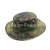 Sombrero redondo de camuflaje de origen transfronterizo para aficionados militares Bennie sombrero de sol de verano sombrero de pitón sombrero de pescador para exteriores oferta