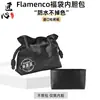 Solo se incluye la bolsa interior - La bolsa exterior no está incluidaBolsa de la Suerte Mini Flamenco Loew Papel Dupont Tamaño Mediano-Grande