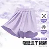 Shorts de Secado Rápido para Niñas Verano 2026 Nuevo Estilo para Niños Mayores, Pantalones Falda Anchos Deportivos Sueltos de Seda de Hielo, Ropa Infantil de Comercio Exterior