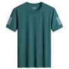 Camiseta Masculina de Verão Malha Ultra Fina Solta Tamanho Grande Manga Curta Seda de Gelo Secagem Rápida Cor Sólida Respirável Esportiva Ar Condicionado Top