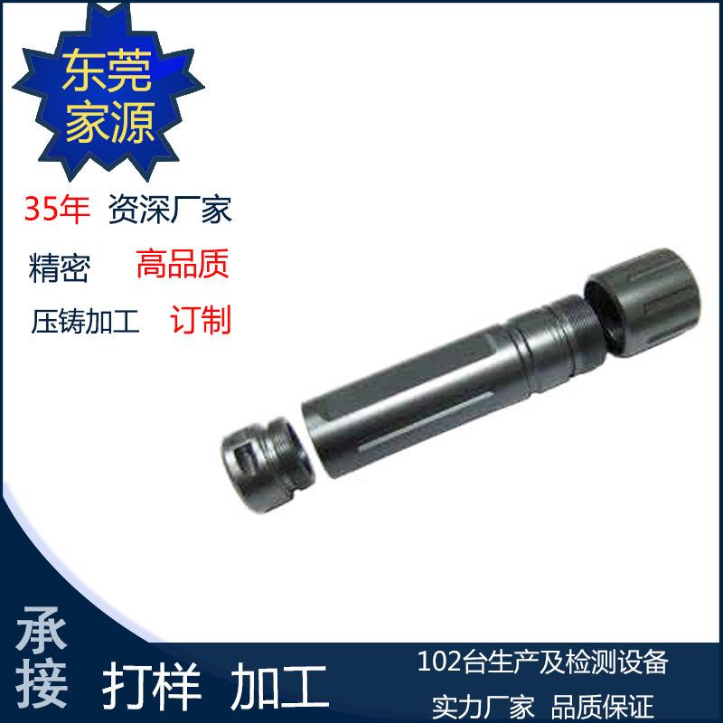 18号1