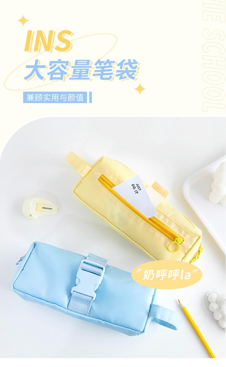 插扣笔袋_01.jpg