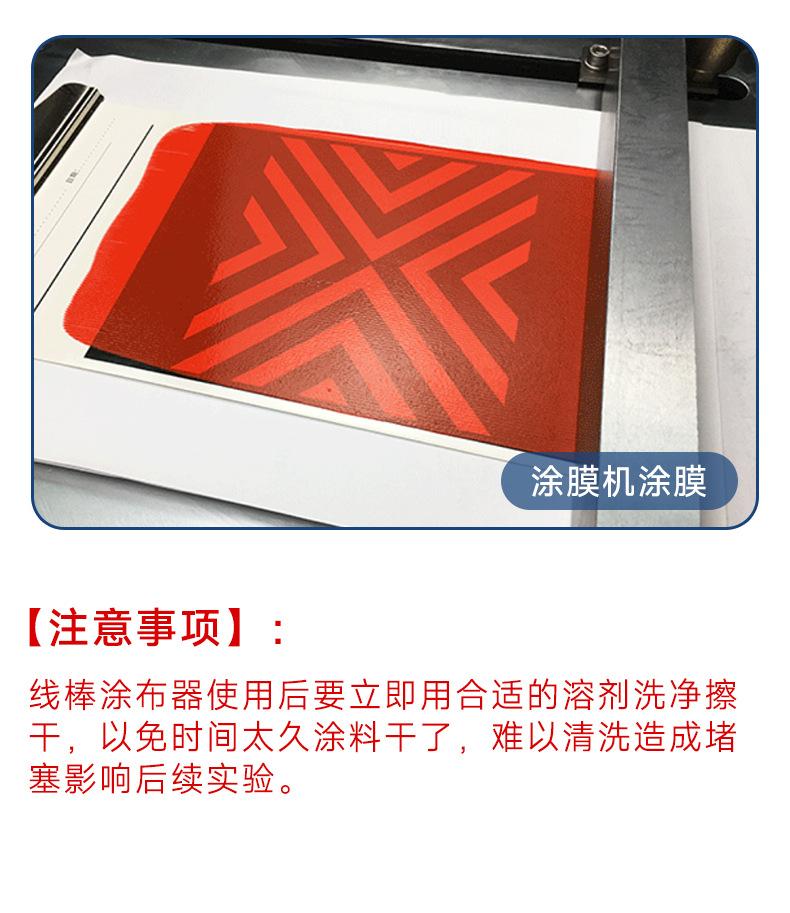 详情_13.png