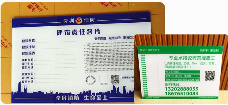 UV详2.jpg