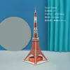 Puzzle de Avión 3D al por Mayor, Modelo de Juguete de Bloques de Frijol, Pequeños Regalos de Recompensa para Jardín de Infancia