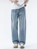 Maple House Roupa Masculina / Primavera Novo Retro Americano Solto High Street Calças de Pernas Largas Jeans Masculino Calças Longas de Perna Reta