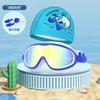 Traje de gorro de natación transfronterizo con dibujos de delfín para niños y niñas, gafas de natación de marco grande HD, impermeables, antivaho, gorro de natación suave, venta al por mayor
