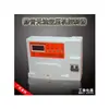Controlador de Compresor de Aire sin Aceite Gongtai Eléctrico Dos Tres Cuatro Unidad Compresor de Aire Placa de Computadora GT400-E Y