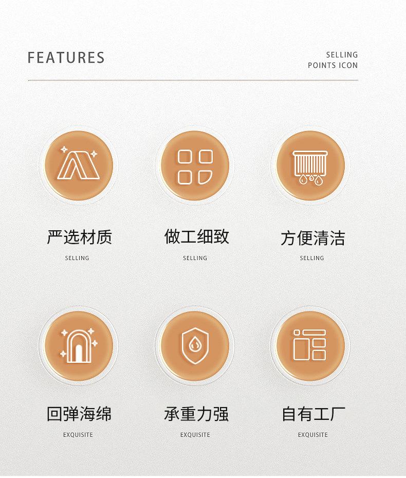 详情1_03